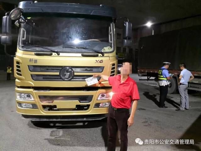 老板让司机给客户送车,结果司机驾照被降级车