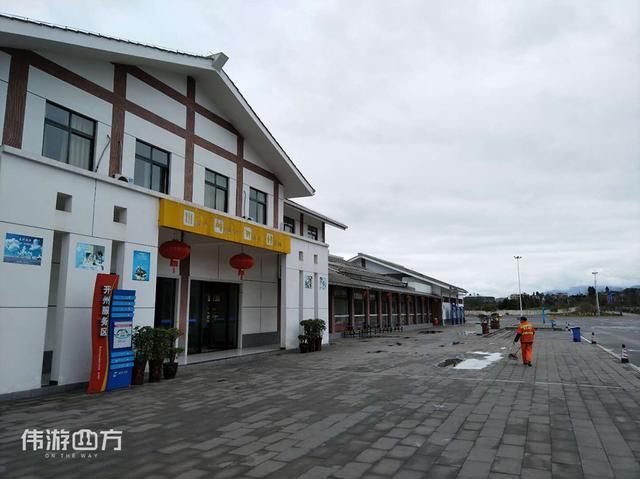 重庆最冷清的高速服务区，餐厅、广场没人影