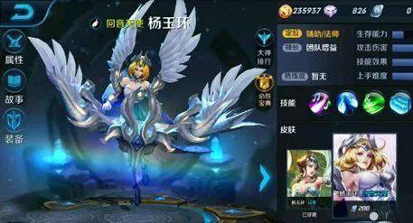 t01bec669749be0a8fe.jpg