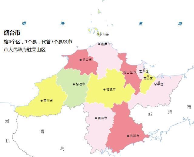 烟台栖霞市人口_谁把栖霞地图画成了这样 太有意思了