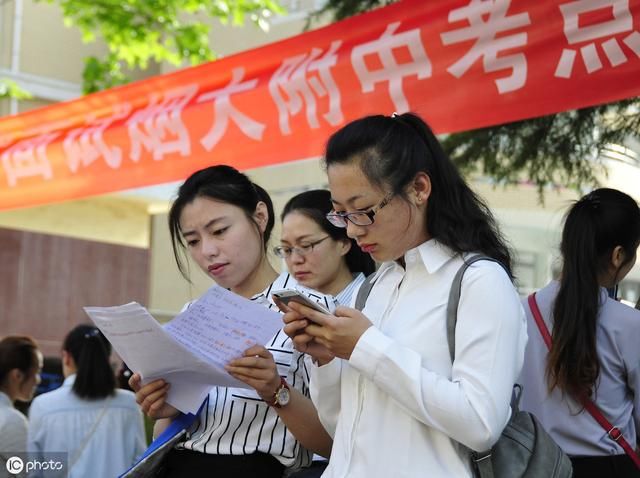 深圳教师资格考试网|教师资格证考试|教师资格证报名时间|教师资格证报考条件|教师资格证考试培训|深圳教师招聘 深圳教师资格证考试|教师资格证报名时间|教师资格证报考条件|教师资格证成绩查询|教师资格证考试试题|教师资格证考试培训|深圳教师资格考试网
