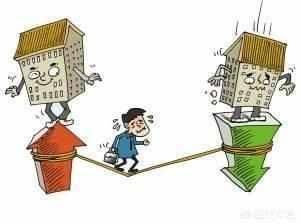 楼市调控密集来袭, 未来房价将会走向何方?