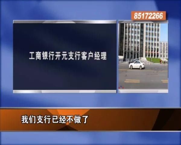 新的一年,房贷额度会放松吗?难!杭州房贷政策进一步收紧!同时,