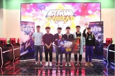 京东杯大区赛：LOL黑马打Call全华班 PUBG新军出众