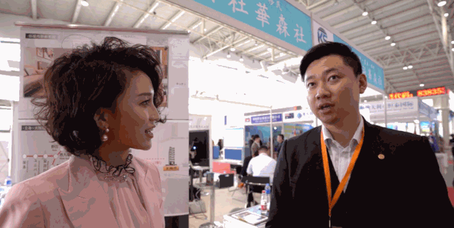 北京第一房地产公司