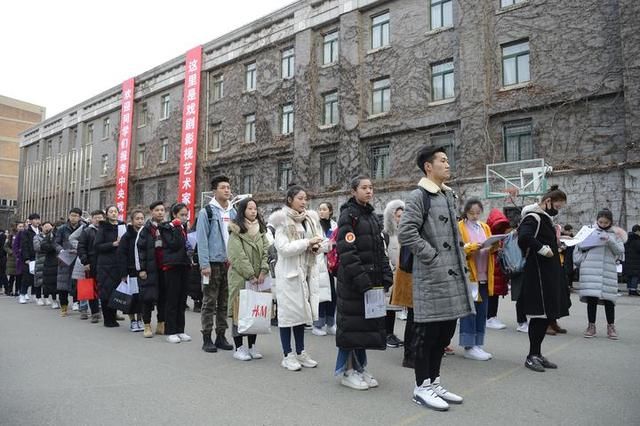 中央戏剧学院宿舍图片