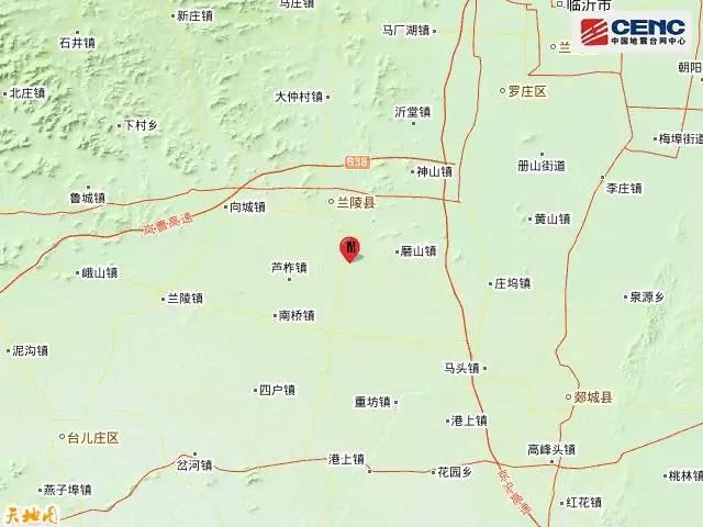 山东临沂兰陵县附近地震