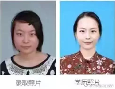 上大学对一个人的影响有多大? - 武汉老徐 - 武汉老徐的博客 上大学对一个人的影响有多大? - 武汉老徐 - 武汉老徐的博客