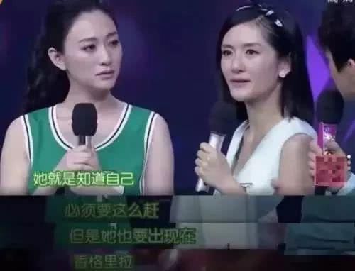 谢娜李小冉破闺蜜不和谣言！爆料：此前两人关系不和全都因为她？