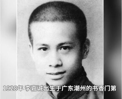 90岁超人谢幕，抄底大王李嘉诚一生究竟抓住了多少次机遇？