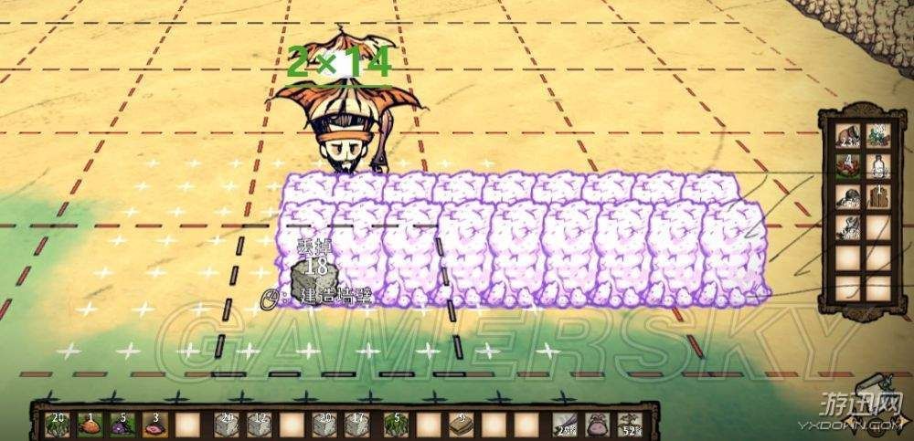 饥荒怎么刷龙心?饥荒刷龙心工厂建造指南