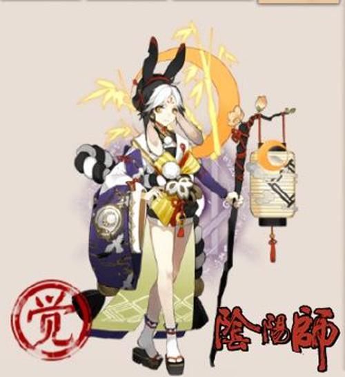 阴阳师中可爱的男孩子和女孩子 你知道他们的真实性别么？