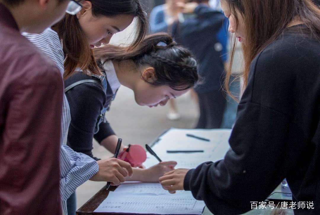 江苏高考改革新方案,将采取3+1+2模式,网友