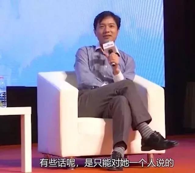 李彦宏养小三？百度辟谣后，事件背后的女人，她可太不一般了……