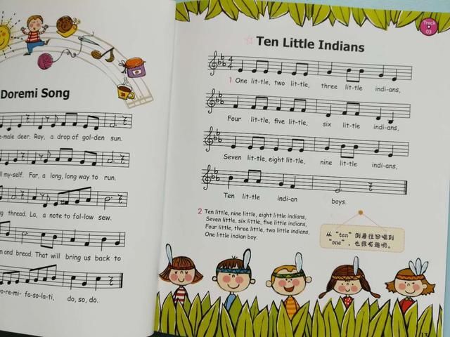 十个印第安人-卡通儿歌系列