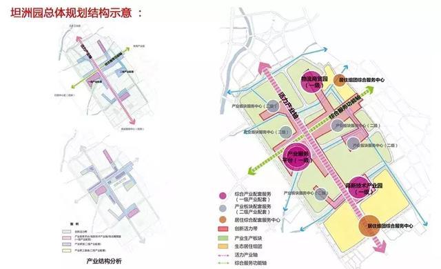 2020年中山市坦洲镇G_中山市坦洲镇坦洲中学