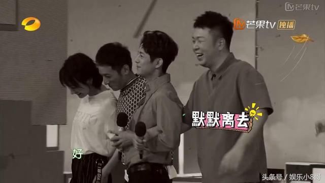 《快乐大本营》谢娜3次口误让蔡徐坤和王子异