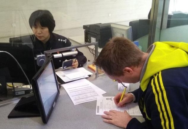 7个工作日是几天