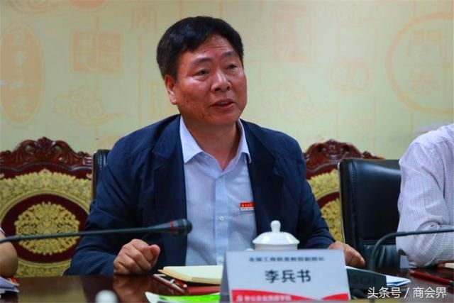 李兵书一行赴河南省川渝商会等处调研党建工作