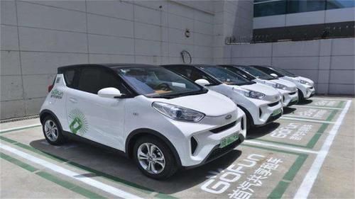 共享单车是为共享