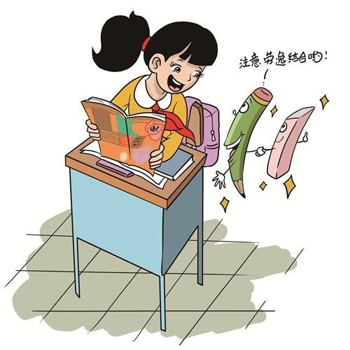 学考成绩一般是什么时候公布的