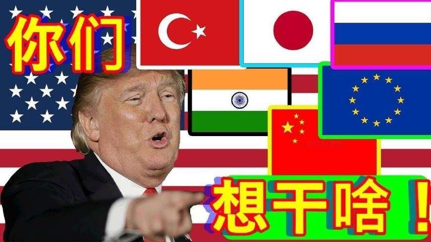 国债竟达到21万亿元，如果都还清，美国会变成什么样？