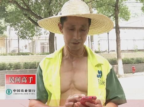 无锡环卫工变身肌肉型男 天天哭喊要减肥健身的人 打脸不？