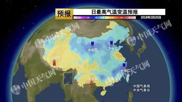 号外!号外!降雨降温连环击，再过两天气温重回1℃ 扎心的还有…