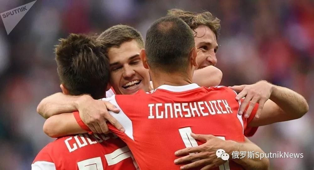 世界杯 | 俄罗斯世界杯足球赛正式开幕_【快资