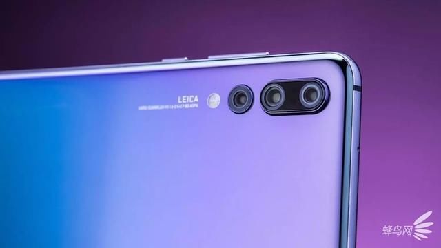 华为P30系列全新配色 揭秘手机时尚色彩美学