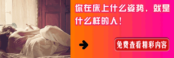 6月喜鹊报大喜，3大生肖惹不起，桃花旺，横财多，添贵子，万业兴