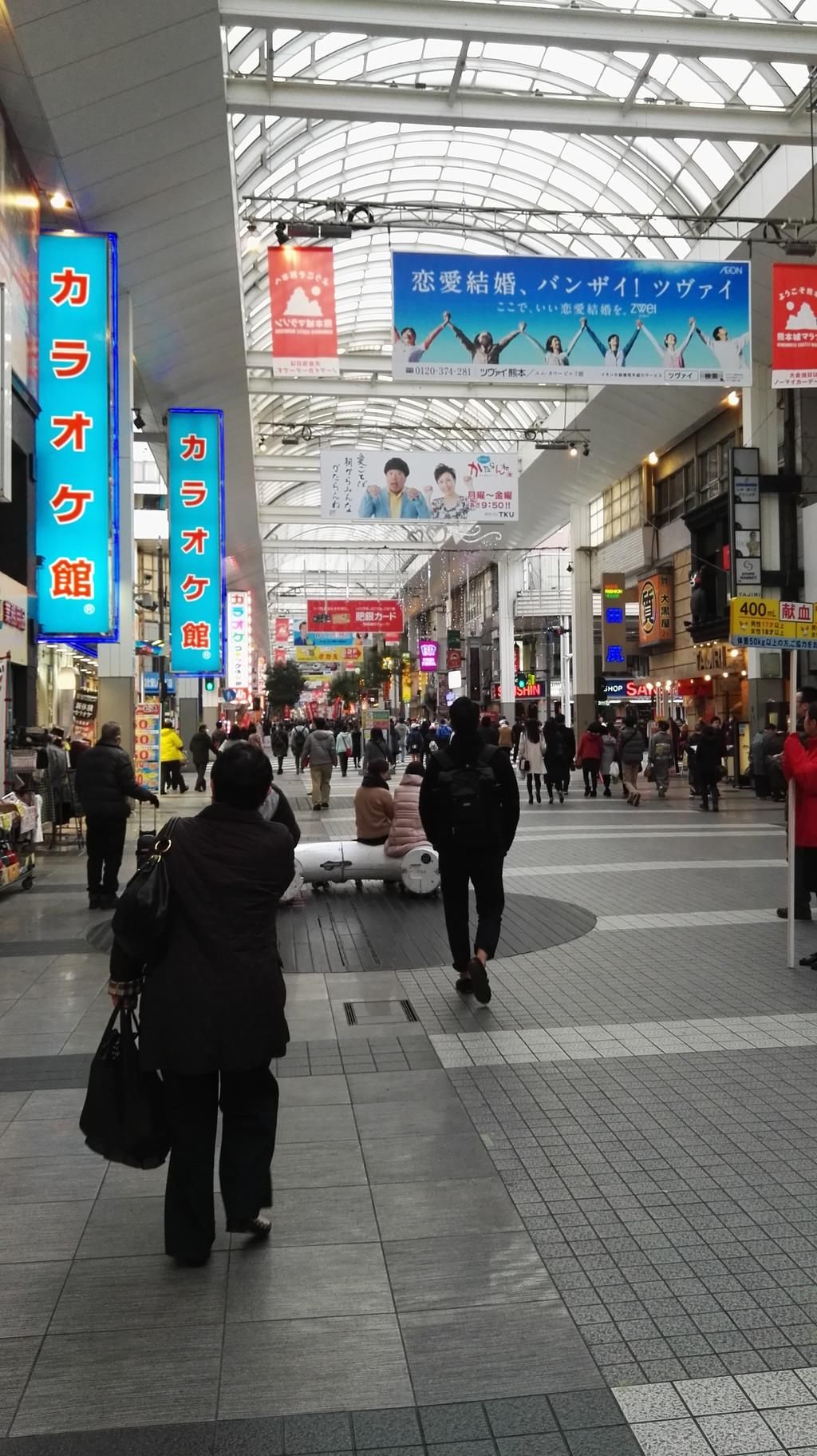 日本汇率港币今日