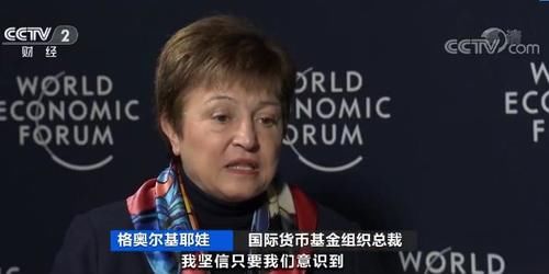 经济纠纷的解决途径