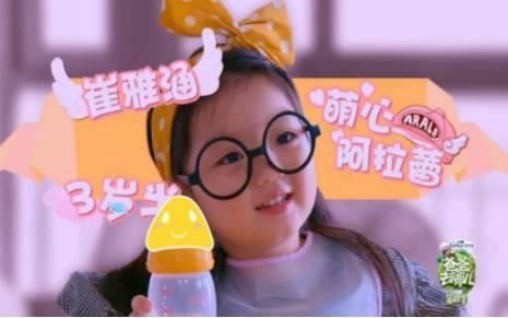 尤浩然个人资料简介,尤浩然个人资料简介现状