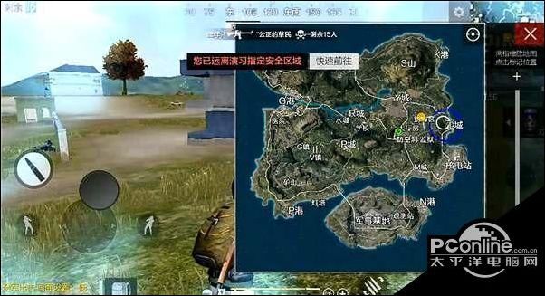 【新手宝典】绝地求生全军出击跑毒图文攻略