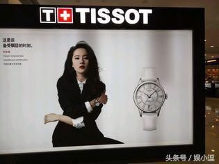 刘亦菲赵丽颖刘诗诗代言手表的广告,你觉得哪