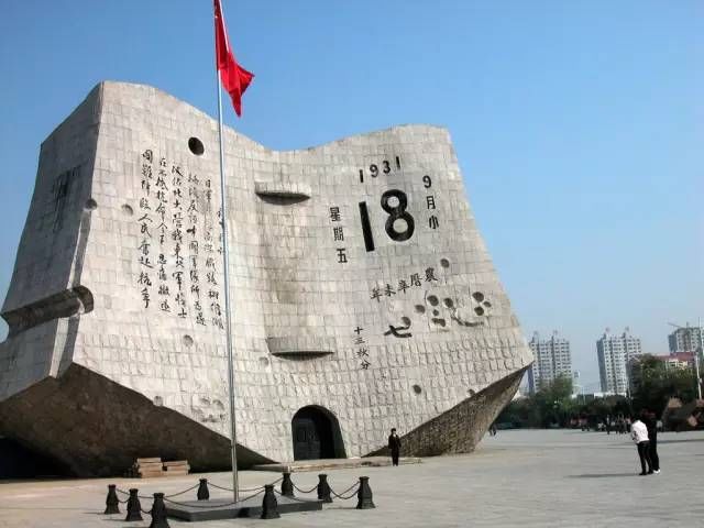 t01c08ddc2e4c56952e.jpg