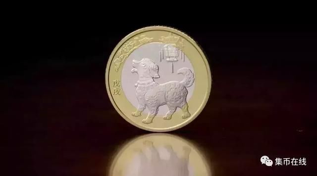二狗跌破11元！纪念币行情低迷，你手里的纪念币还好吗？