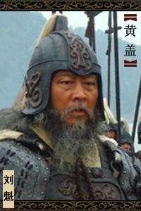 东汉山越人口_东汉末年地图