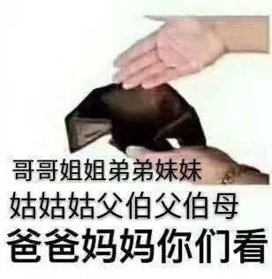 在深圳，月存多少钱才能买房?算完扎心了...