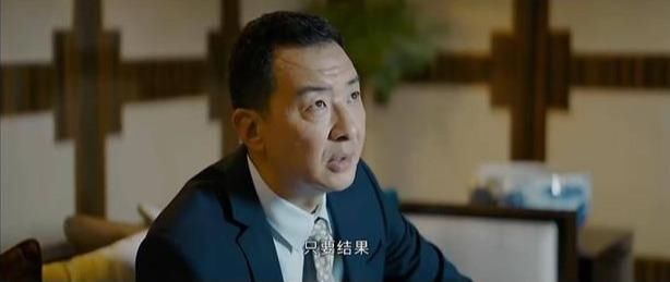 《平凡的荣耀》：曲各种为难吴，是要把他培养成自己的接班人？