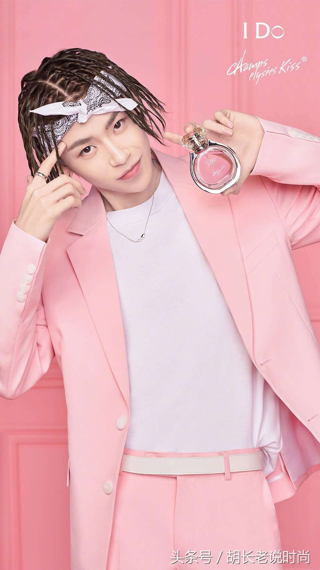 NINE PERCENT 代言IDo香水广告大片曝光 网