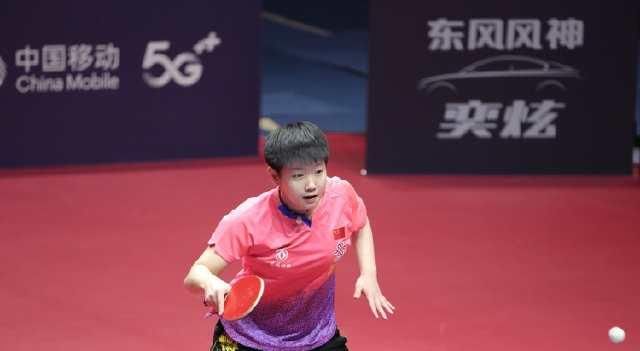 刘诗雯孙颖莎参加奥运会