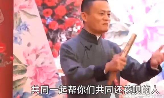 帮还全家花呗卡图片