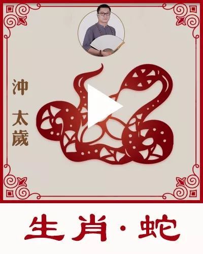 苦日子熬到头,这3大生肖五一假期过后运势超级