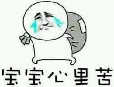 创业没本钱,我去搞兼职,搞它个月入一万,行不?