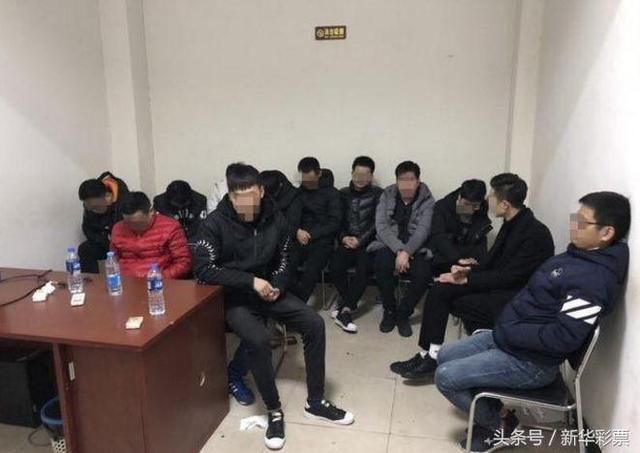 159彩票网关联公司涉嫌网售假彩票,31人被抓