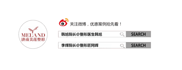 高二全班学生集体整容,整容机构主力军是学生? 龙八国际官方网站