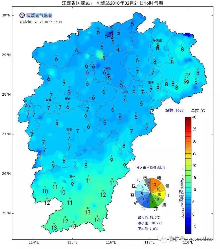 部分高速封闭!阴雨大雾来袭 返程高峰除了堵 还有更扎心的…