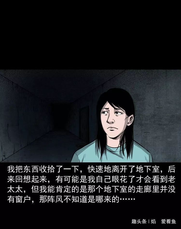 工作是为了什么